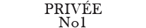 Privee-No.1 product brand logo